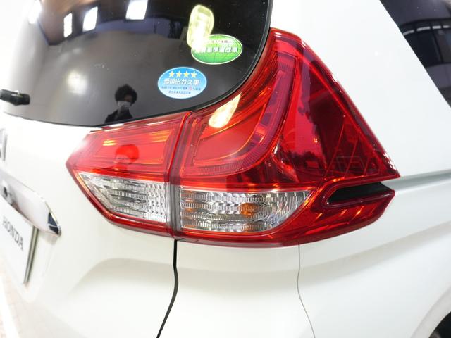 フリード G・ホンダセンシング 純正9型メモリナビ フルセグTV 純正11.6型FDモニター 黒ハーフレザーシート 本革巻きステアリング 社外15インチ 両側パワースライドドア LED ETC ホンダセンシング LKA レーダーC(64枚目)