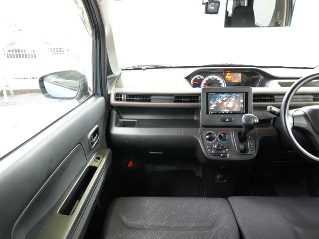 ワゴンR FA 社外ナビ ワンセグ バックカメラ リアコーナーセンサー レーンキープアシスト フロアマット バイザー CD BT 横滑り防止 ETC 社外フロントドラレコ 電格ミラー 衝突軽減 キーレスキー 記録簿(18枚目)