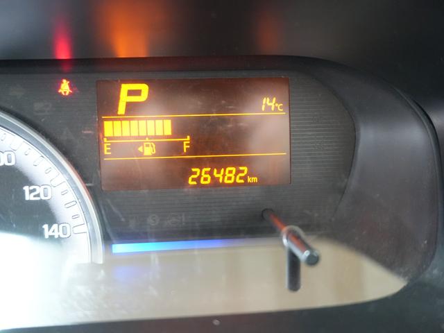 ワゴンR FA 社外ナビ ワンセグ バックカメラ リアコーナーセンサー レーンキープアシスト フロアマット バイザー CD BT 横滑り防止 ETC 社外フロントドラレコ 電格ミラー 衝突軽減 キーレスキー 記録簿(23枚目)