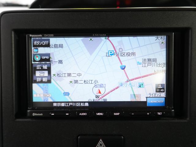 ワゴンR FA 社外ナビ ワンセグ バックカメラ リアコーナーセンサー レーンキープアシスト フロアマット バイザー CD BT 横滑り防止 ETC 社外フロントドラレコ 電格ミラー 衝突軽減 キーレスキー 記録簿(24枚目)