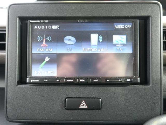 ワゴンR FA 社外ナビ ワンセグ バックカメラ リアコーナーセンサー レーンキープアシスト フロアマット バイザー CD BT 横滑り防止 ETC 社外フロントドラレコ 電格ミラー 衝突軽減 キーレスキー 記録簿(26枚目)