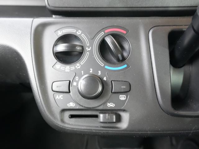 ワゴンR FA 社外ナビ ワンセグ バックカメラ リアコーナーセンサー レーンキープアシスト フロアマット バイザー CD BT 横滑り防止 ETC 社外フロントドラレコ 電格ミラー 衝突軽減 キーレスキー 記録簿(27枚目)