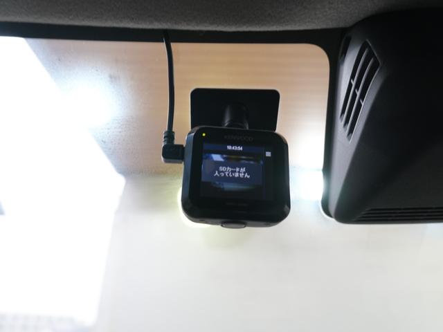 ワゴンR FA 社外ナビ ワンセグ バックカメラ リアコーナーセンサー レーンキープアシスト フロアマット バイザー CD BT 横滑り防止 ETC 社外フロントドラレコ 電格ミラー 衝突軽減 キーレスキー 記録簿(30枚目)