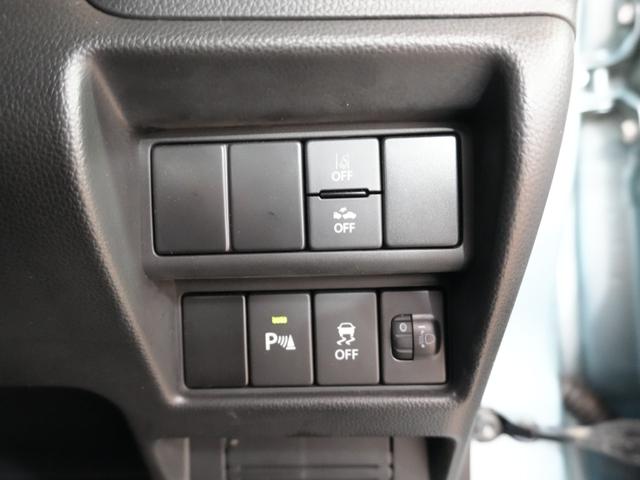 ワゴンR FA 社外ナビ ワンセグ バックカメラ リアコーナーセンサー レーンキープアシスト フロアマット バイザー CD BT 横滑り防止 ETC 社外フロントドラレコ 電格ミラー 衝突軽減 キーレスキー 記録簿(31枚目)