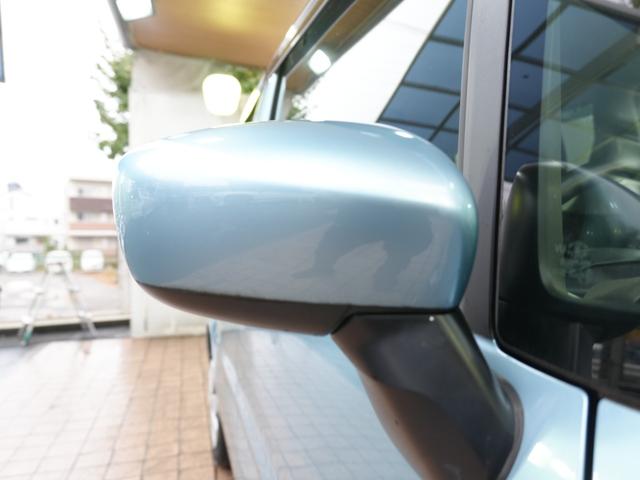 ワゴンR FA 社外ナビ ワンセグ バックカメラ リアコーナーセンサー レーンキープアシスト フロアマット バイザー CD BT 横滑り防止 ETC 社外フロントドラレコ 電格ミラー 衝突軽減 キーレスキー 記録簿(51枚目)