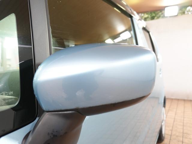 ワゴンR FA 社外ナビ ワンセグ バックカメラ リアコーナーセンサー レーンキープアシスト フロアマット バイザー CD BT 横滑り防止 ETC 社外フロントドラレコ 電格ミラー 衝突軽減 キーレスキー 記録簿(52枚目)