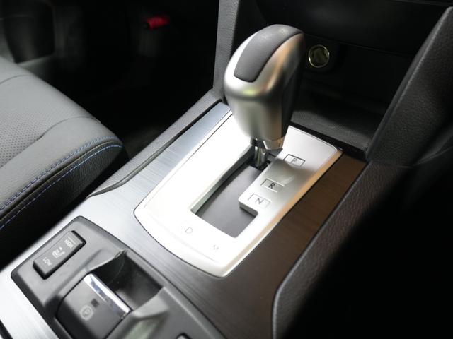 レガシィB4 2.0GT DITアイサイト ワンオーナー車 毎年ディーラー整備 黒革パワーシート 純正18AW カロッツェリアナビ フルセグ パドルシフト BT シートメモリー付き アイサイト ETC プッシュスタート スマートキー フォグ(25枚目)