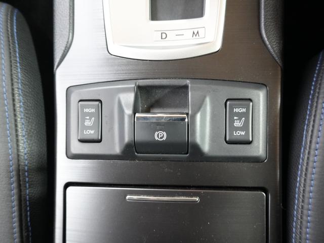 レガシィB4 2.0GT DITアイサイト ワンオーナー車 毎年ディーラー整備 黒革パワーシート 純正18AW カロッツェリアナビ フルセグ パドルシフト BT シートメモリー付き アイサイト ETC プッシュスタート スマートキー フォグ(26枚目)