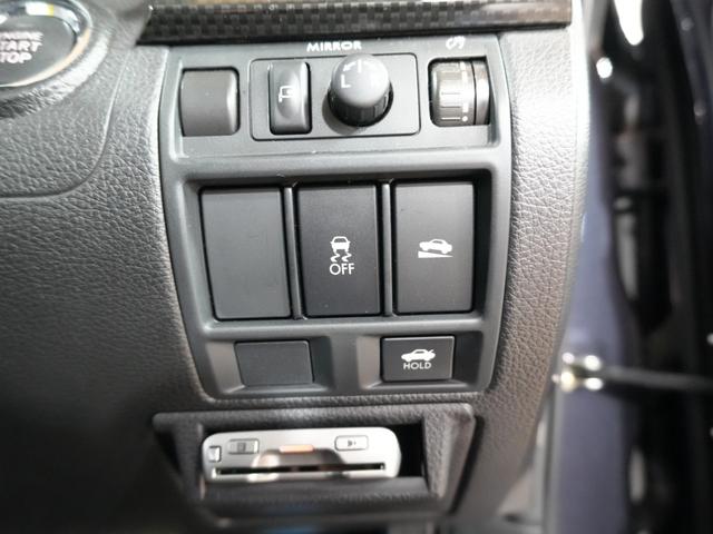 レガシィB4 2.0GT DITアイサイト ワンオーナー車 毎年ディーラー整備 黒革パワーシート 純正18AW カロッツェリアナビ フルセグ パドルシフト BT シートメモリー付き アイサイト ETC プッシュスタート スマートキー フォグ(28枚目)
