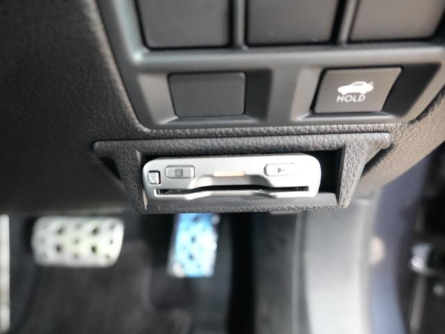 レガシィB4 2.0GT DITアイサイト ワンオーナー車 毎年ディーラー整備 黒革パワーシート 純正18AW カロッツェリアナビ フルセグ パドルシフト BT シートメモリー付き アイサイト ETC プッシュスタート スマートキー フォグ(29枚目)