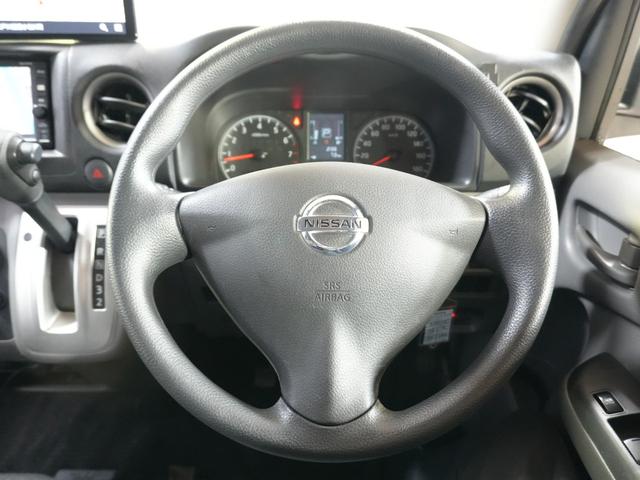 NV350キャラバンバン ロングDX 純正ナビ フルセグTV BT Bカメラ ポータブルナビ 電動格納ミラー ユーザー買取 フロアマット キーレスキー 横滑り防止 ETC スライドドア 取扱説明書 保証書 LEDヘッドライト(15枚目)