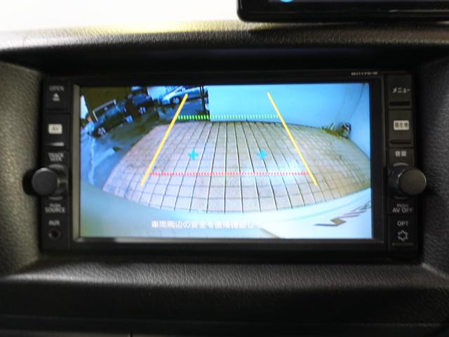 NV350キャラバンバン ロングDX 純正ナビ フルセグTV BT Bカメラ ポータブルナビ 電動格納ミラー ユーザー買取 フロアマット キーレスキー 横滑り防止 ETC スライドドア 取扱説明書 保証書 LEDヘッドライト(19枚目)