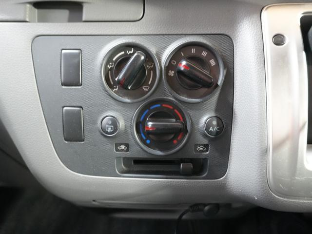 NV350キャラバンバン ロングDX 純正ナビ フルセグTV BT Bカメラ ポータブルナビ 電動格納ミラー ユーザー買取 フロアマット キーレスキー 横滑り防止 ETC スライドドア 取扱説明書 保証書 LEDヘッドライト(23枚目)