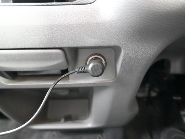 NV350キャラバンバン ロングDX 純正ナビ フルセグTV BT Bカメラ ポータブルナビ 電動格納ミラー ユーザー買取 フロアマット キーレスキー 横滑り防止 ETC スライドドア 取扱説明書 保証書 LEDヘッドライト(24枚目)