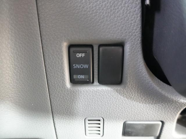 NV350キャラバンバン ロングDX 純正ナビ フルセグTV BT Bカメラ ポータブルナビ 電動格納ミラー ユーザー買取 フロアマット キーレスキー 横滑り防止 ETC スライドドア 取扱説明書 保証書 LEDヘッドライト(25枚目)