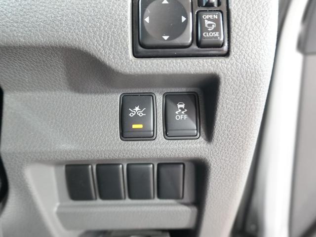 NV350キャラバンバン ロングDX 純正ナビ フルセグTV BT Bカメラ ポータブルナビ 電動格納ミラー ユーザー買取 フロアマット キーレスキー 横滑り防止 ETC スライドドア 取扱説明書 保証書 LEDヘッドライト(26枚目)