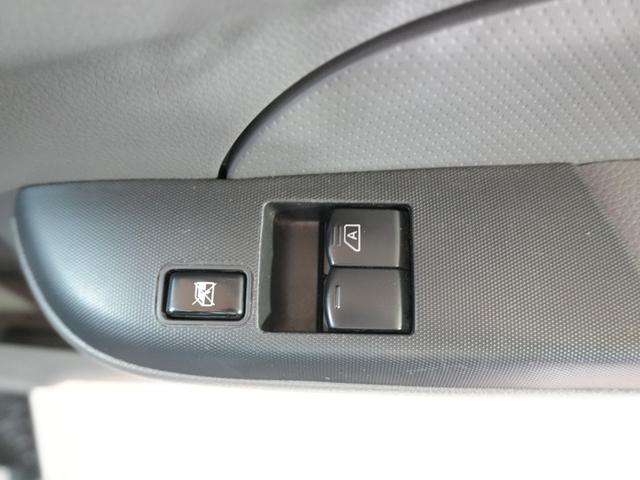 NV350キャラバンバン ロングDX 純正ナビ フルセグTV BT Bカメラ ポータブルナビ 電動格納ミラー ユーザー買取 フロアマット キーレスキー 横滑り防止 ETC スライドドア 取扱説明書 保証書 LEDヘッドライト(28枚目)