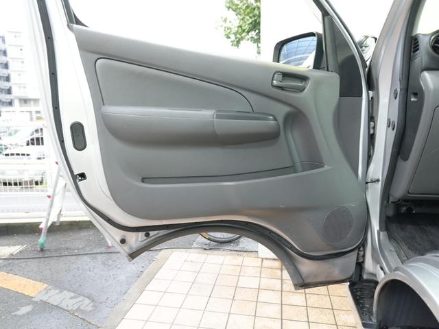 NV350キャラバンバン ロングDX 純正ナビ フルセグTV BT Bカメラ ポータブルナビ 電動格納ミラー ユーザー買取 フロアマット キーレスキー 横滑り防止 ETC スライドドア 取扱説明書 保証書 LEDヘッドライト(33枚目)