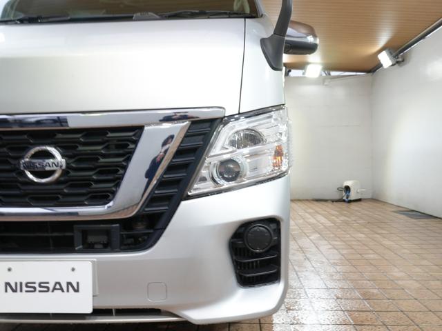 NV350キャラバンバン ロングDX 純正ナビ フルセグTV BT Bカメラ ポータブルナビ 電動格納ミラー ユーザー買取 フロアマット キーレスキー 横滑り防止 ETC スライドドア 取扱説明書 保証書 LEDヘッドライト(36枚目)