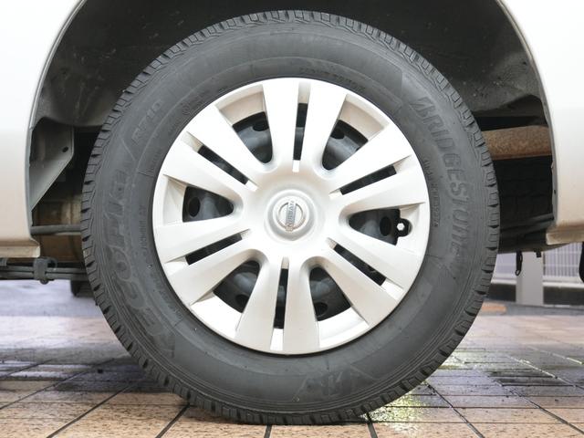 NV350キャラバンバン ロングDX 純正ナビ フルセグTV BT Bカメラ ポータブルナビ 電動格納ミラー ユーザー買取 フロアマット キーレスキー 横滑り防止 ETC スライドドア 取扱説明書 保証書 LEDヘッドライト(44枚目)