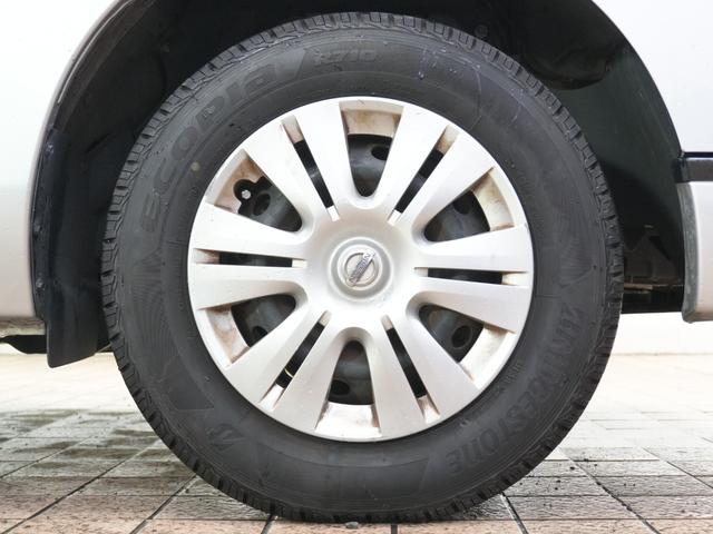 NV350キャラバンバン ロングDX 純正ナビ フルセグTV BT Bカメラ ポータブルナビ 電動格納ミラー ユーザー買取 フロアマット キーレスキー 横滑り防止 ETC スライドドア 取扱説明書 保証書 LEDヘッドライト(45枚目)