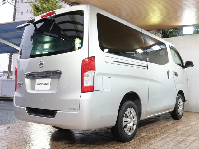 NV350キャラバンバン ロングDX 純正ナビ フルセグTV BT Bカメラ ポータブルナビ 電動格納ミラー ユーザー買取 フロアマット キーレスキー 横滑り防止 ETC スライドドア 取扱説明書 保証書 LEDヘッドライト(48枚目)