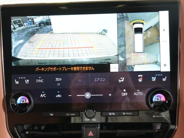 ヴェルファイアハイブリッド Z プレミア 茶本革シート デジタルインナーミラー 寒冷地仕様 左右独立ムーンルーフ スペアタイヤ HUD シートヒーター・ベンチレーション トヨタチームメイト ワイヤレス充電 フロアマット(16枚目)