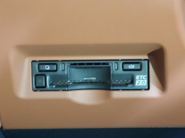 ヴェルファイアハイブリッド Z プレミア 茶本革シート デジタルインナーミラー 寒冷地仕様 左右独立ムーンルーフ スペアタイヤ HUD シートヒーター・ベンチレーション トヨタチームメイト ワイヤレス充電 フロアマット(26枚目)