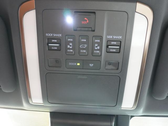 ヴェルファイアハイブリッド Z プレミア 茶本革シート デジタルインナーミラー 寒冷地仕様 左右独立ムーンルーフ スペアタイヤ HUD シートヒーター・ベンチレーション トヨタチームメイト ワイヤレス充電 フロアマット(32枚目)