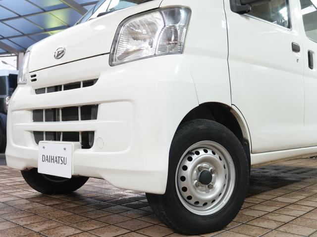 ハイゼットカーゴ スペシャル　両側スライドドア　エアコン　パワーステアリング　新品シートカバー　オートマチック車　ヘッドライトレベライザー　集中ドアロック　４人乗り　１２インチ　ダッシュボードシフト　外装植白　ガソリン車（35枚目）