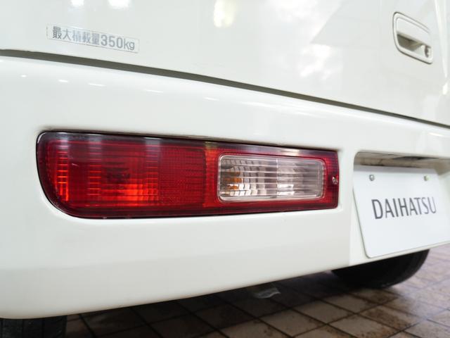 ハイゼットカーゴ スペシャル　両側スライドドア　エアコン　パワーステアリング　新品シートカバー　オートマチック車　ヘッドライトレベライザー　集中ドアロック　４人乗り　１２インチ　ダッシュボードシフト　外装植白　ガソリン車（36枚目）