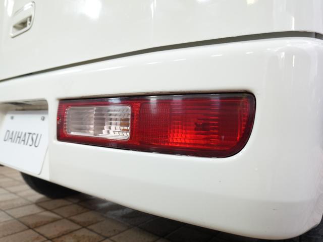 ハイゼットカーゴ スペシャル　両側スライドドア　エアコン　パワーステアリング　新品シートカバー　オートマチック車　ヘッドライトレベライザー　集中ドアロック　４人乗り　１２インチ　ダッシュボードシフト　外装植白　ガソリン車（37枚目）