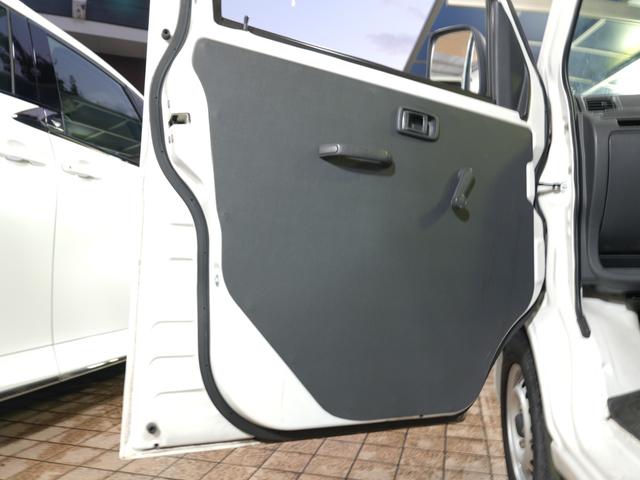 ハイゼットカーゴ スペシャル　両側スライドドア　エアコン　パワーステアリング　新品シートカバー　オートマチック車　ヘッドライトレベライザー　集中ドアロック　４人乗り　１２インチ　ダッシュボードシフト　外装植白　ガソリン車（40枚目）