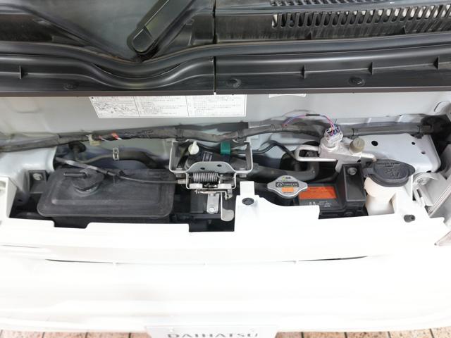 ハイゼットカーゴ スペシャル　両側スライドドア　エアコン　パワーステアリング　新品シートカバー　オートマチック車　ヘッドライトレベライザー　集中ドアロック　４人乗り　１２インチ　ダッシュボードシフト　外装植白　ガソリン車（43枚目）