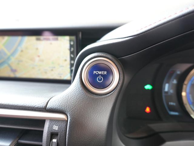 IS IS300h Fスポーツ RSK車高調 ブリッツエアクリ ISF純正19AW ナビ フルセグ 赤革シート 前席シートヒーター&エアコン パドルシフト LDA PCS ブルーレイ再生 ETC2.0 追従式クルコン 社外ドラレコ(25枚目)