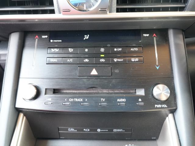 IS IS300h Fスポーツ RSK車高調 ブリッツエアクリ ISF純正19AW ナビ フルセグ 赤革シート 前席シートヒーター&エアコン パドルシフト LDA PCS ブルーレイ再生 ETC2.0 追従式クルコン 社外ドラレコ(26枚目)