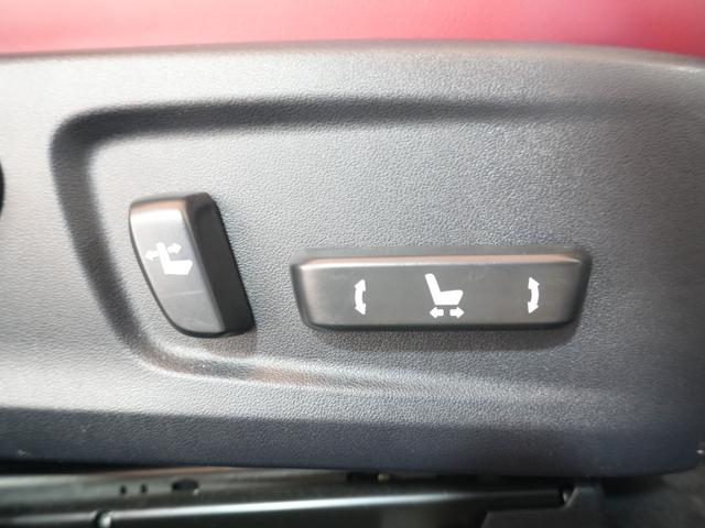 IS IS300h Fスポーツ RSK車高調 ブリッツエアクリ ISF純正19AW ナビ フルセグ 赤革シート 前席シートヒーター&エアコン パドルシフト LDA PCS ブルーレイ再生 ETC2.0 追従式クルコン 社外ドラレコ(36枚目)