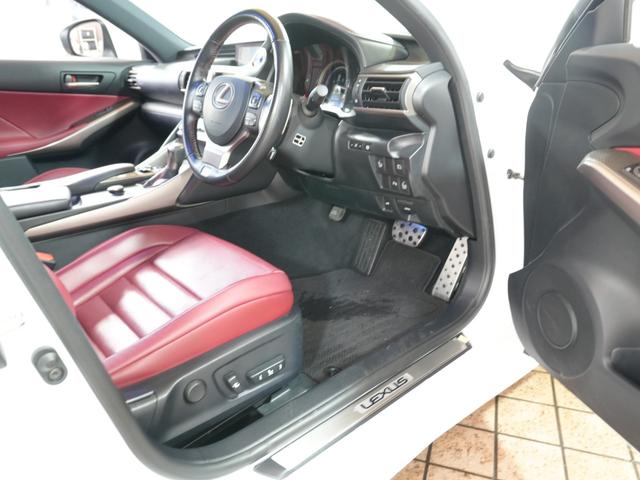 IS IS300h Fスポーツ RSK車高調 ブリッツエアクリ ISF純正19AW ナビ フルセグ 赤革シート 前席シートヒーター&エアコン パドルシフト LDA PCS ブルーレイ再生 ETC2.0 追従式クルコン 社外ドラレコ(37枚目)