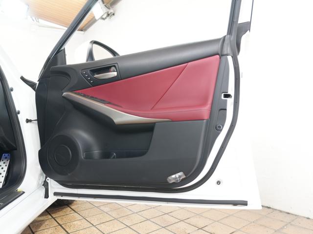 IS IS300h Fスポーツ RSK車高調 ブリッツエアクリ ISF純正19AW ナビ フルセグ 赤革シート 前席シートヒーター&エアコン パドルシフト LDA PCS ブルーレイ再生 ETC2.0 追従式クルコン 社外ドラレコ(39枚目)
