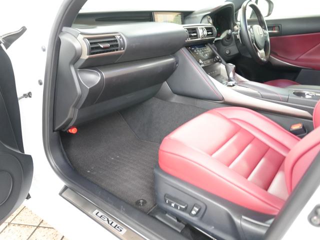 IS IS300h Fスポーツ RSK車高調 ブリッツエアクリ ISF純正19AW ナビ フルセグ 赤革シート 前席シートヒーター&エアコン パドルシフト LDA PCS ブルーレイ再生 ETC2.0 追従式クルコン 社外ドラレコ(40枚目)