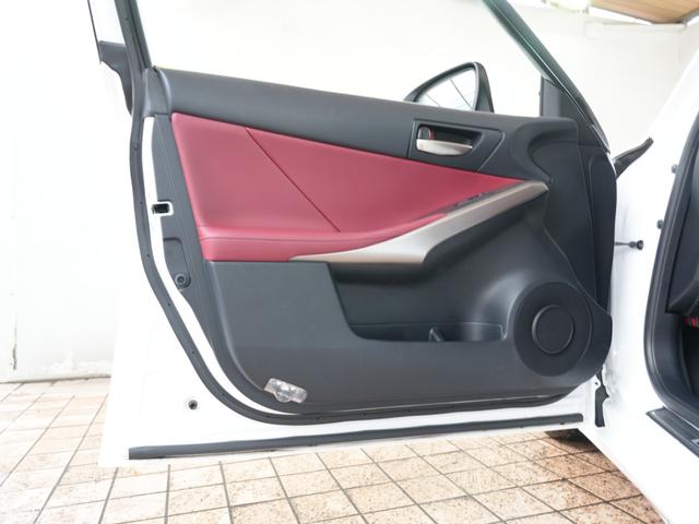 IS IS300h Fスポーツ RSK車高調 ブリッツエアクリ ISF純正19AW ナビ フルセグ 赤革シート 前席シートヒーター&エアコン パドルシフト LDA PCS ブルーレイ再生 ETC2.0 追従式クルコン 社外ドラレコ(42枚目)
