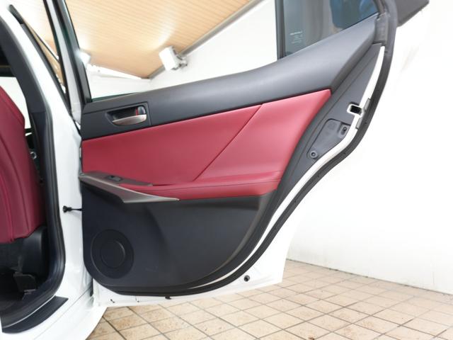 IS IS300h Fスポーツ RSK車高調 ブリッツエアクリ ISF純正19AW ナビ フルセグ 赤革シート 前席シートヒーター&エアコン パドルシフト LDA PCS ブルーレイ再生 ETC2.0 追従式クルコン 社外ドラレコ(45枚目)