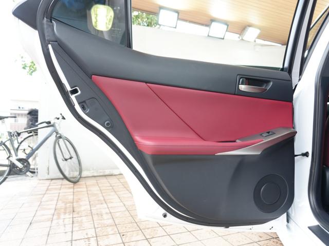 IS IS300h Fスポーツ RSK車高調 ブリッツエアクリ ISF純正19AW ナビ フルセグ 赤革シート 前席シートヒーター&エアコン パドルシフト LDA PCS ブルーレイ再生 ETC2.0 追従式クルコン 社外ドラレコ(48枚目)