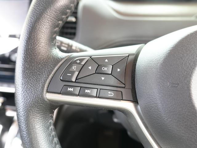 セレナ ハイウェイスター カロッツェリア楽ナビ ワンセグTV 全方位カメラ 両側パワースライドドア プッシュスタート スマートキー エマージェンシーブレーキ 斜線逸脱警報 Bluetooth 純正フロアマット ステアスイッチ(19枚目)