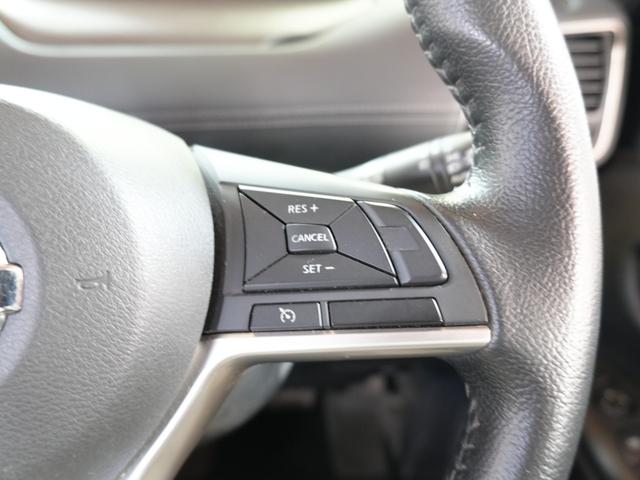 セレナ ハイウェイスター カロッツェリア楽ナビ ワンセグTV 全方位カメラ 両側パワースライドドア プッシュスタート スマートキー エマージェンシーブレーキ 斜線逸脱警報 Bluetooth 純正フロアマット ステアスイッチ(22枚目)