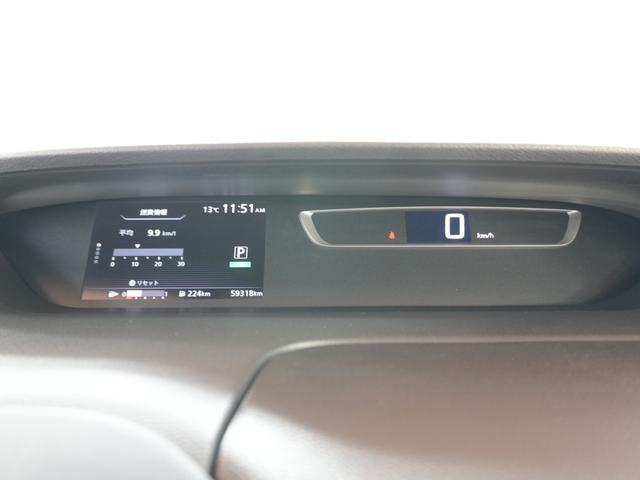 セレナ ハイウェイスター カロッツェリア楽ナビ ワンセグTV 全方位カメラ 両側パワースライドドア プッシュスタート スマートキー エマージェンシーブレーキ 斜線逸脱警報 Bluetooth 純正フロアマット ステアスイッチ(23枚目)