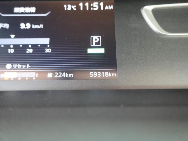 セレナ ハイウェイスター カロッツェリア楽ナビ ワンセグTV 全方位カメラ 両側パワースライドドア プッシュスタート スマートキー エマージェンシーブレーキ 斜線逸脱警報 Bluetooth 純正フロアマット ステアスイッチ(24枚目)