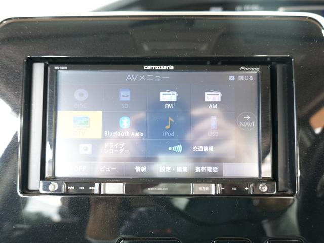 セレナ ハイウェイスター カロッツェリア楽ナビ ワンセグTV 全方位カメラ 両側パワースライドドア プッシュスタート スマートキー エマージェンシーブレーキ 斜線逸脱警報 Bluetooth 純正フロアマット ステアスイッチ(27枚目)