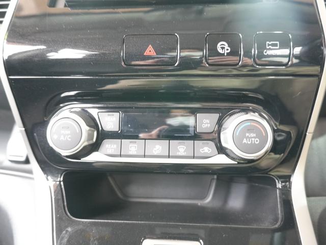 セレナ ハイウェイスター カロッツェリア楽ナビ ワンセグTV 全方位カメラ 両側パワースライドドア プッシュスタート スマートキー エマージェンシーブレーキ 斜線逸脱警報 Bluetooth 純正フロアマット ステアスイッチ(28枚目)