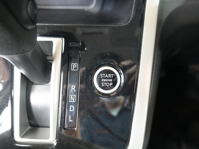 セレナ ハイウェイスター カロッツェリア楽ナビ ワンセグTV 全方位カメラ 両側パワースライドドア プッシュスタート スマートキー エマージェンシーブレーキ 斜線逸脱警報 Bluetooth 純正フロアマット ステアスイッチ(29枚目)